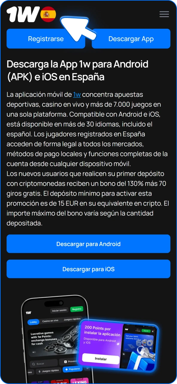 Abre este sitio web para obtener la aplicación de Android de 1w.