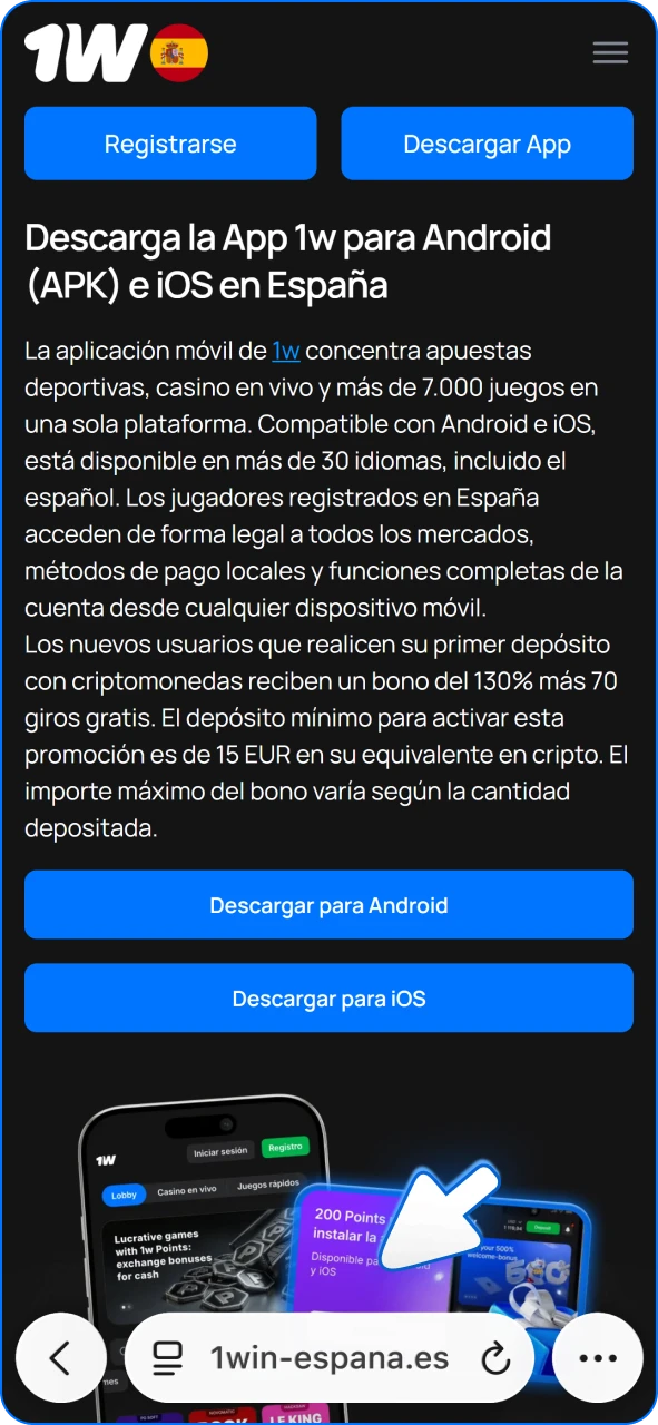 Abre esta página en Safari para obtener la aplicación 1w para iOS.