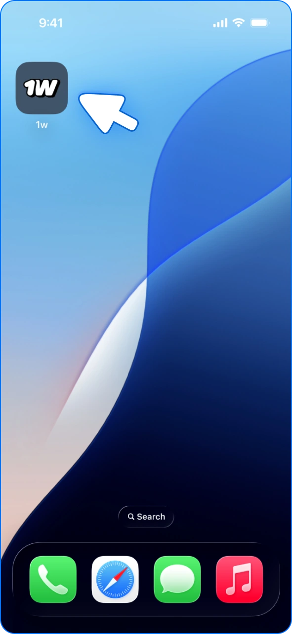Abre la nueva aplicación 1w para iOS y empieza a jugar.