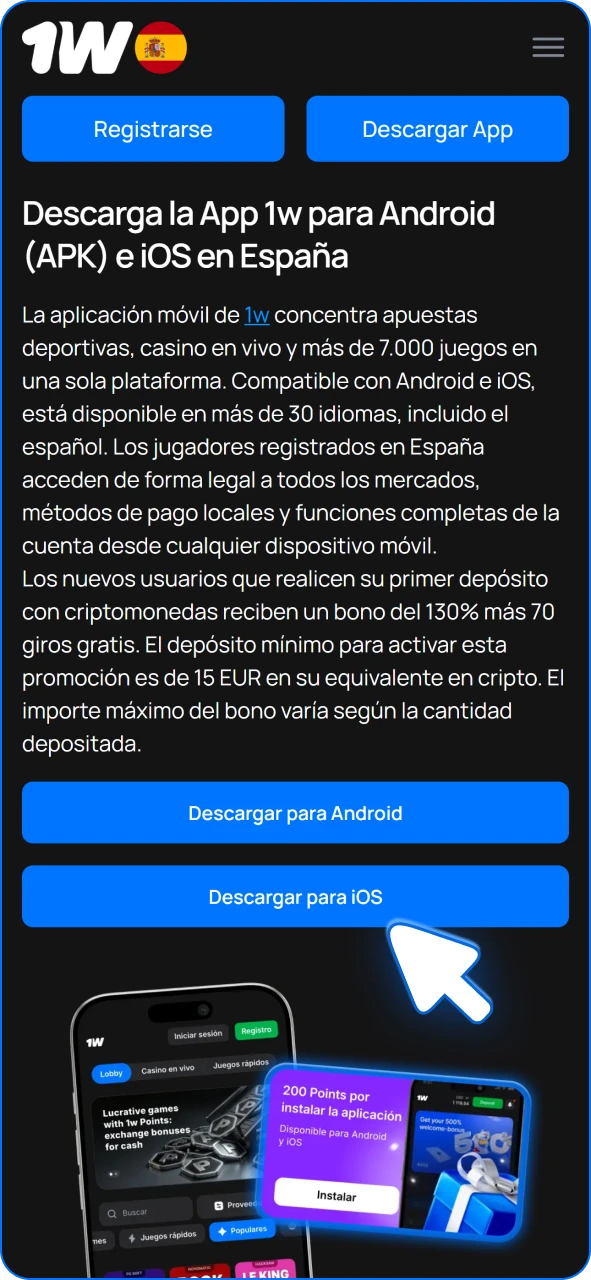 Pulsa el botón de descarga de iOS para obtener la aplicación 1w.