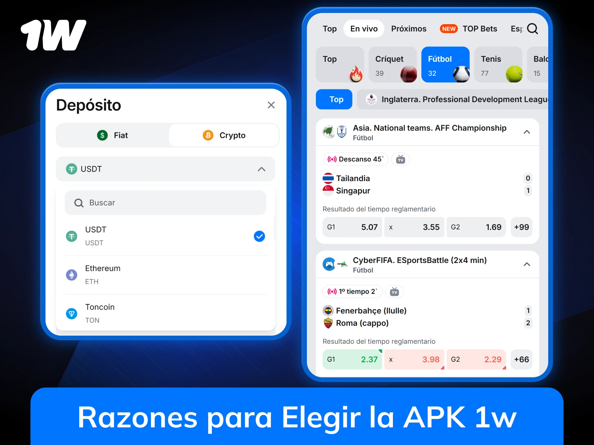 Descubre las razones para descargar la app 1w y apostar desde tu móvil.