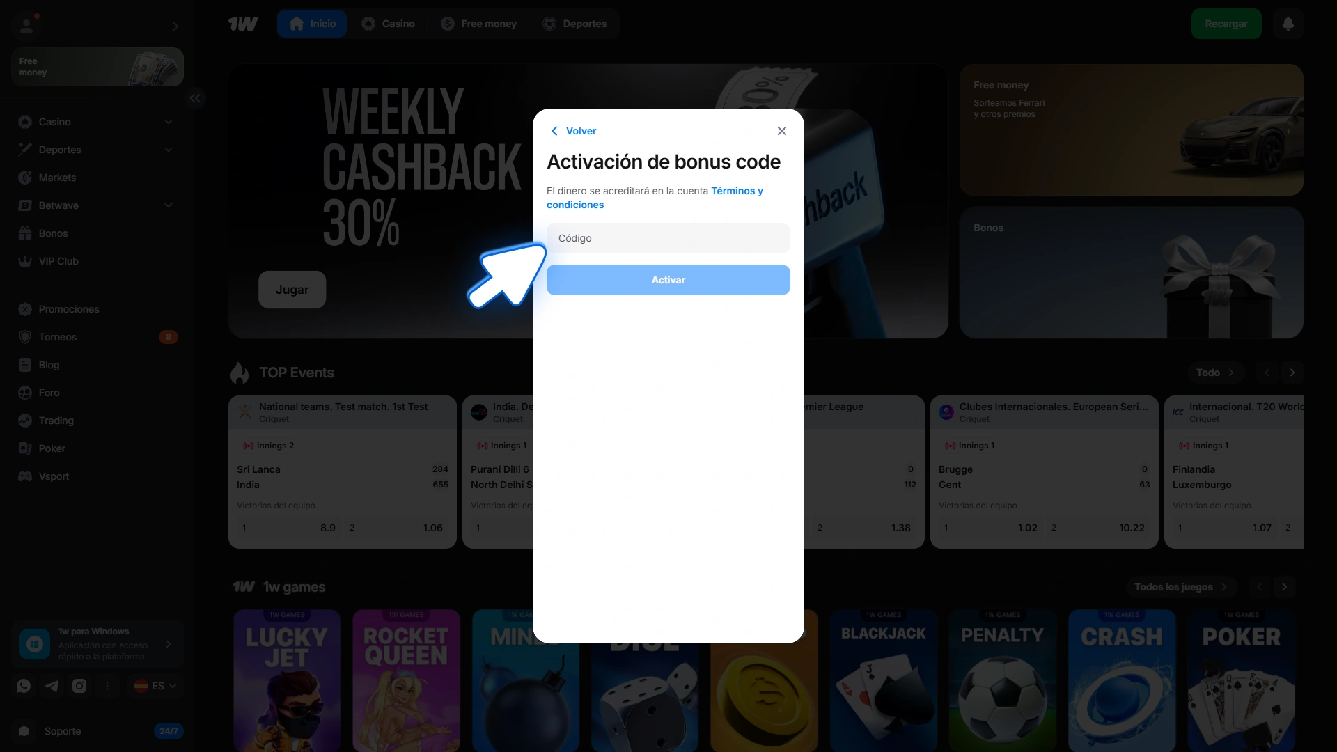 Introduce el código promocional en este campo en 1w Casino.