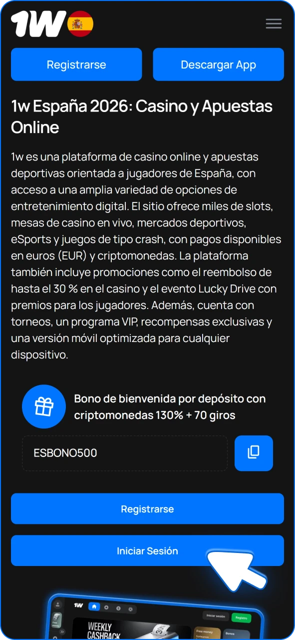 Inicia sesión en tu 1w cuenta para empezar a apostar en deportes.