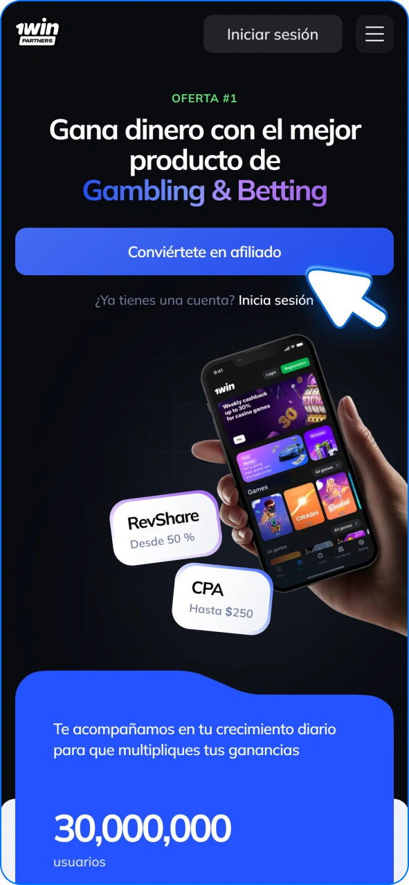 Haga clic en este botón para registrarse como afiliado de 1w.
